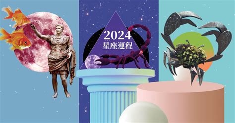 2023座向|【2023年度星座運勢】水象星座：巨蟹座、天蠍座、。